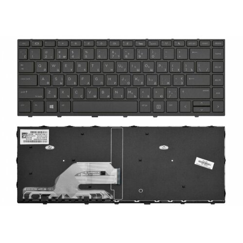 клавиатура для ноутбука hp probook 430 435 g8 черная Клавиатура для ноутбука HP Probook 430 G5, 440 G5, 445 G5 черная, рамка черная