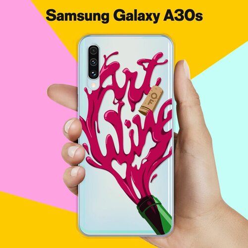 Силиконовый чехол Art of Wine на Samsung Galaxy A30s пластиковый чехол wrath of the lich king на samsung galaxy s4 mini самсунг галакси с 4 мини