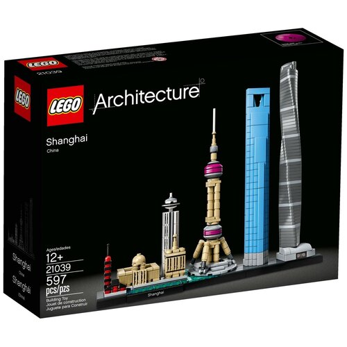 Конструктор LEGO Architecture 21039 Шанхай, 597 дет. lightaling led light kit for 21039 architecture shanghai