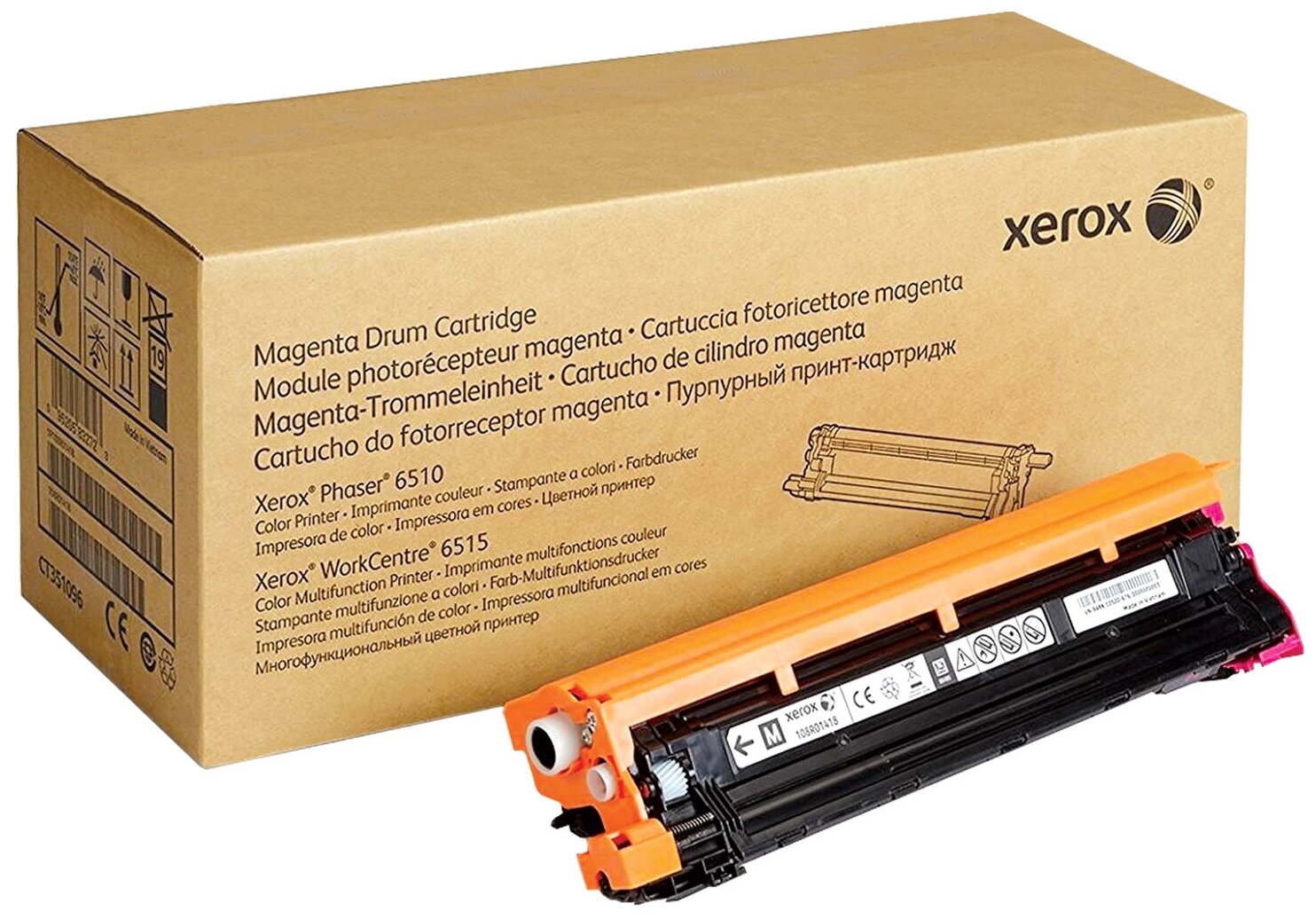 Драм-картридж Xerox 108R01418 пур. для Phaser 6510/6515 (фотобарабан)