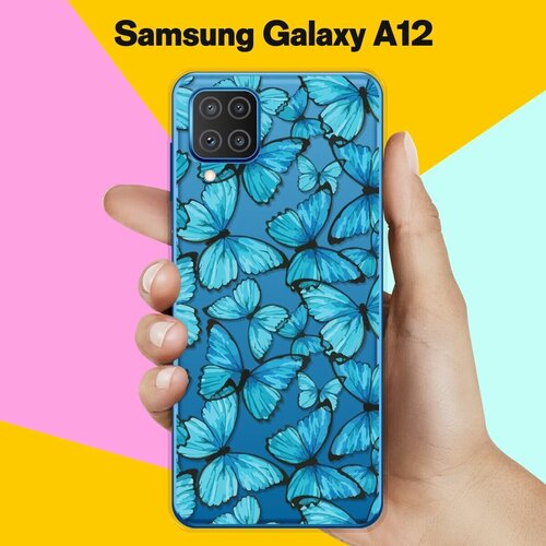 Силиконовый чехол Бабочки на Samsung Galaxy A12 жидкий чехол с блестками never stop dreaming цветы на samsung galaxy a12 самсунг галакси а12