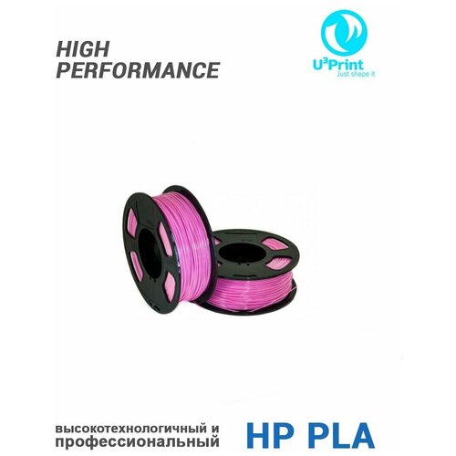 U3Print HP PLA Пластик U3Print, 1.75 мм, розовый, 1 кг