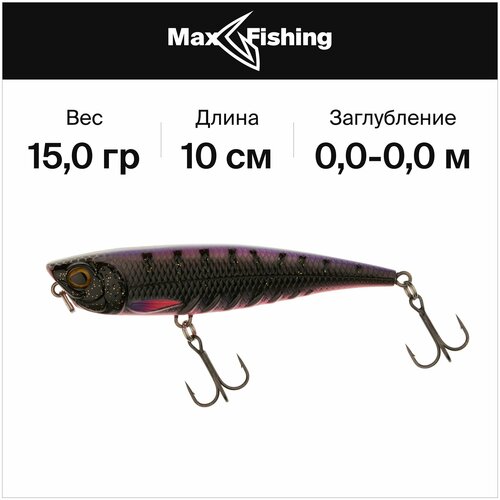 Воблеры для рыбалки Westin Spot-On Top Walker 100 F Black Haze 15 гр 00-00 м 1450₽