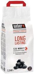 Угольные брикеты Weber Long Lasting, 2.5 кг