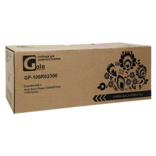 Картридж GalaPrint GP-106R02306, 11000 стр, черный картридж galaprint gp 006r01179 11000 стр черный