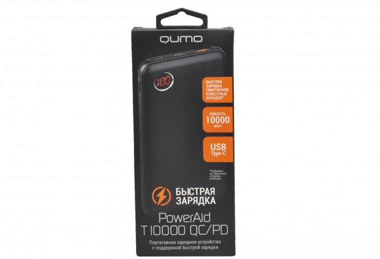 Портативный аккумулятор (Power Bank) Qumo PowerAid T10000 Qc/pd 10000mah/ LED дисплей/ In USB Type C . - фотография № 5