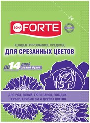 Удобрение BONA FORTE для срезанных цветов, 0.015 л, 0.015 кг, количество упаковок: 1 шт.