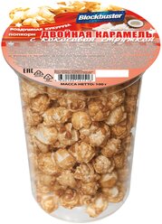 Попкорн Blockbuster Двойная карамель с кокосовой стружкой готовый, 100 г