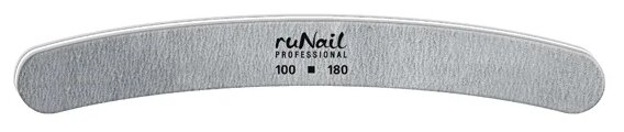 Runail Professional Пилка профессиональная для искусственных ногтей 100/180 грит 10 шт № 0245