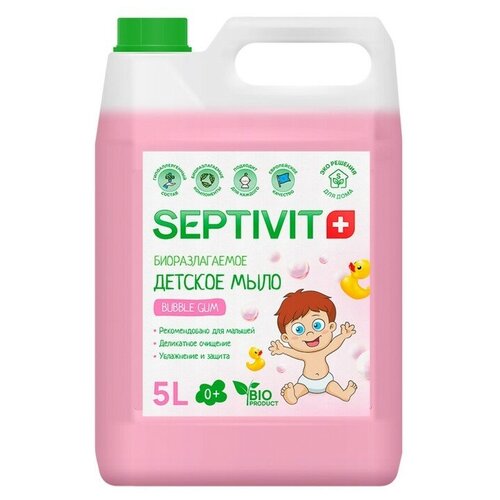 Детское мыло SEPTIVIT "Bubble Gum" 5 л