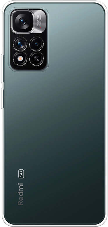 Чехол на Xiaomi Redmi Note 11 Pro Plus 5G / Сяоми Редми Нот 11 Про Плюс 5G прозрачный