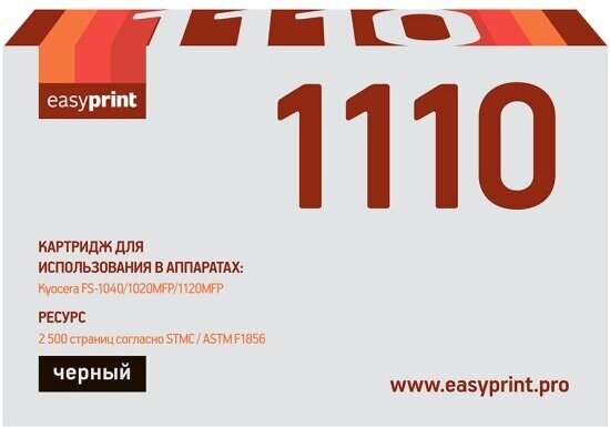 Картридж лазерный Easyprint LK-1110 (TK-1110) для Kyocera, цвет черный