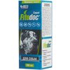 FITODOC (АВЗ) спрей от блох и клещей Fitodoc для собак и щенков - изображение