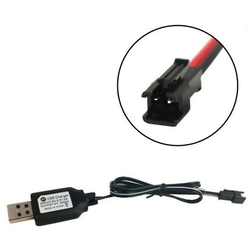 Зарядное устройство Ni-Cd 6v 250mah USB разъем SM