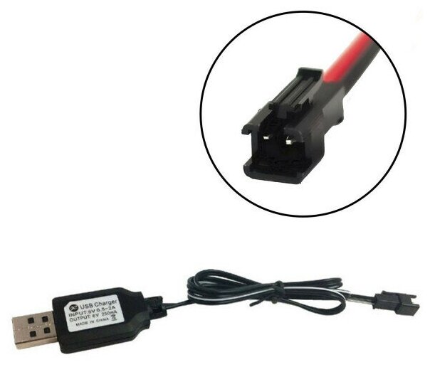 Зарядное устройство Ni-Cd 6v 250mah USB разъем SM