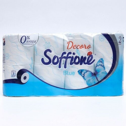 SOFFIONE Туалетная бумага Soffione Decoro Blue, 2 слоя, 8 рулонов туалетная бумага soffione decoro blue голубая двухслойная 8 рул голубой без запаха