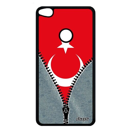 фото P8 / p9 lite 2017 "флаг utaupia