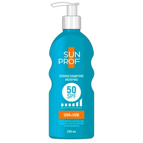 Солнцезащитное молочко SunProf SPF 50 Высокая Степень Защиты 200 мл