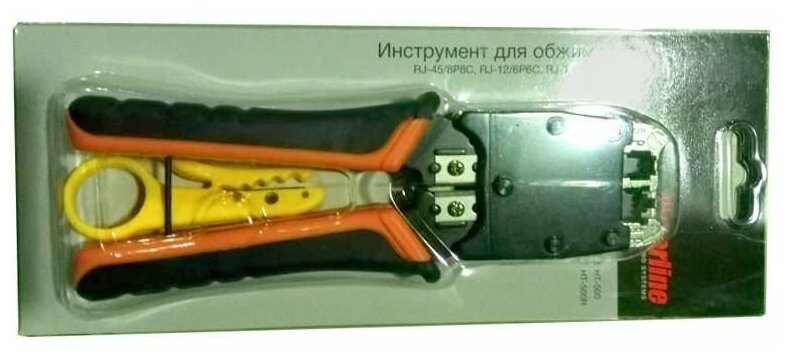 Инструмент обжимной Hyperline HT-500 для RJ-45 RJ-12 (упак:1)