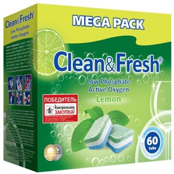 Таблетки для посудомоечных машин Clean & Fresh CLEAN&FRESH All in 1, 60 шт