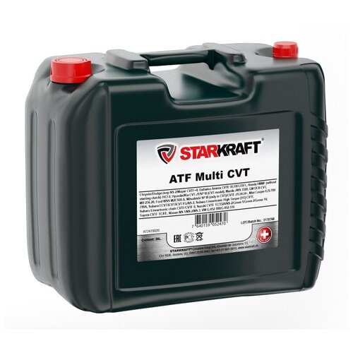 Масло трансмиссионное Starkraft ATF Multi CVT, 20 л