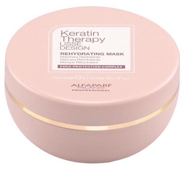 Кератиновая увлажняющая маска для волос KT LD REHYDRATING MASK, 200 мл, Alfaparf Milano, 23351