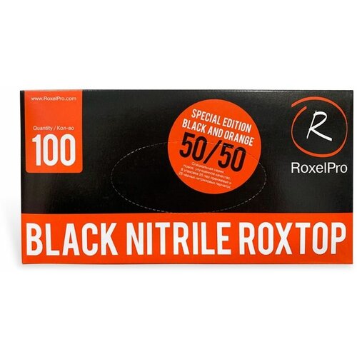 Roxelpro перчатки нитриловые Roxtop черные/оранжевые, размер XXL, уп.90 шт.