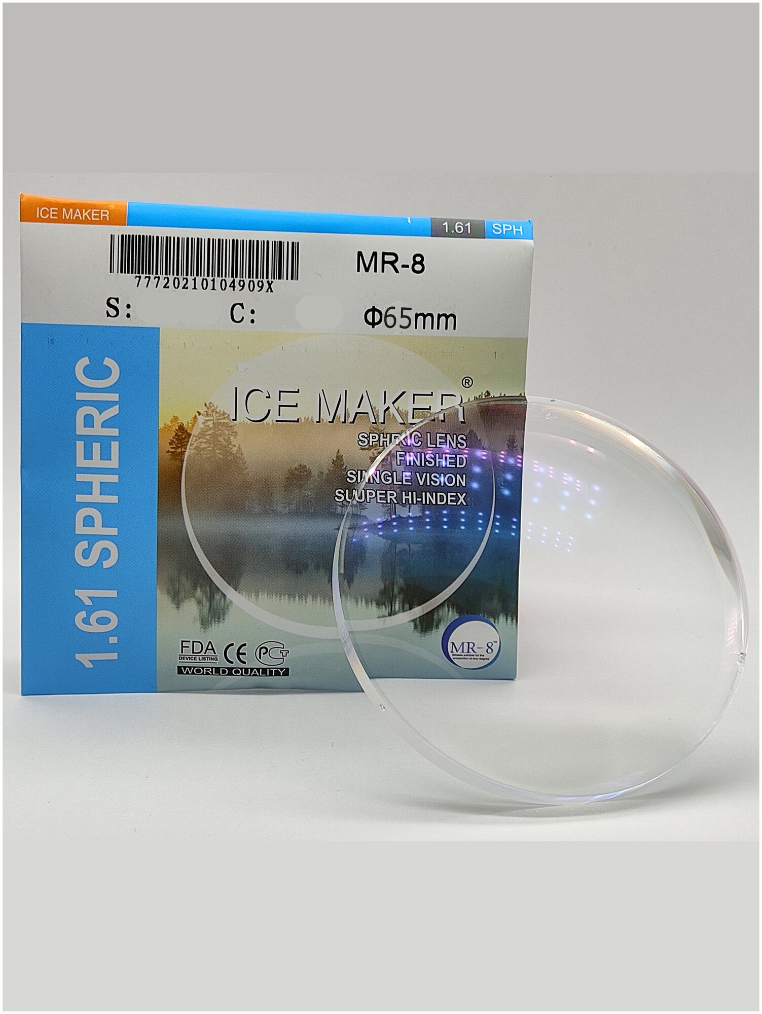Линза для очков утонченная 1шт ICE MAKER +7.50, d 65, index 1.61