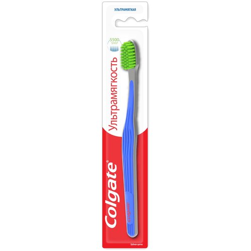 Зубная щетка Colgate Ультрамягкость для эффективной чистки зубов, ультрамягкая, синяя