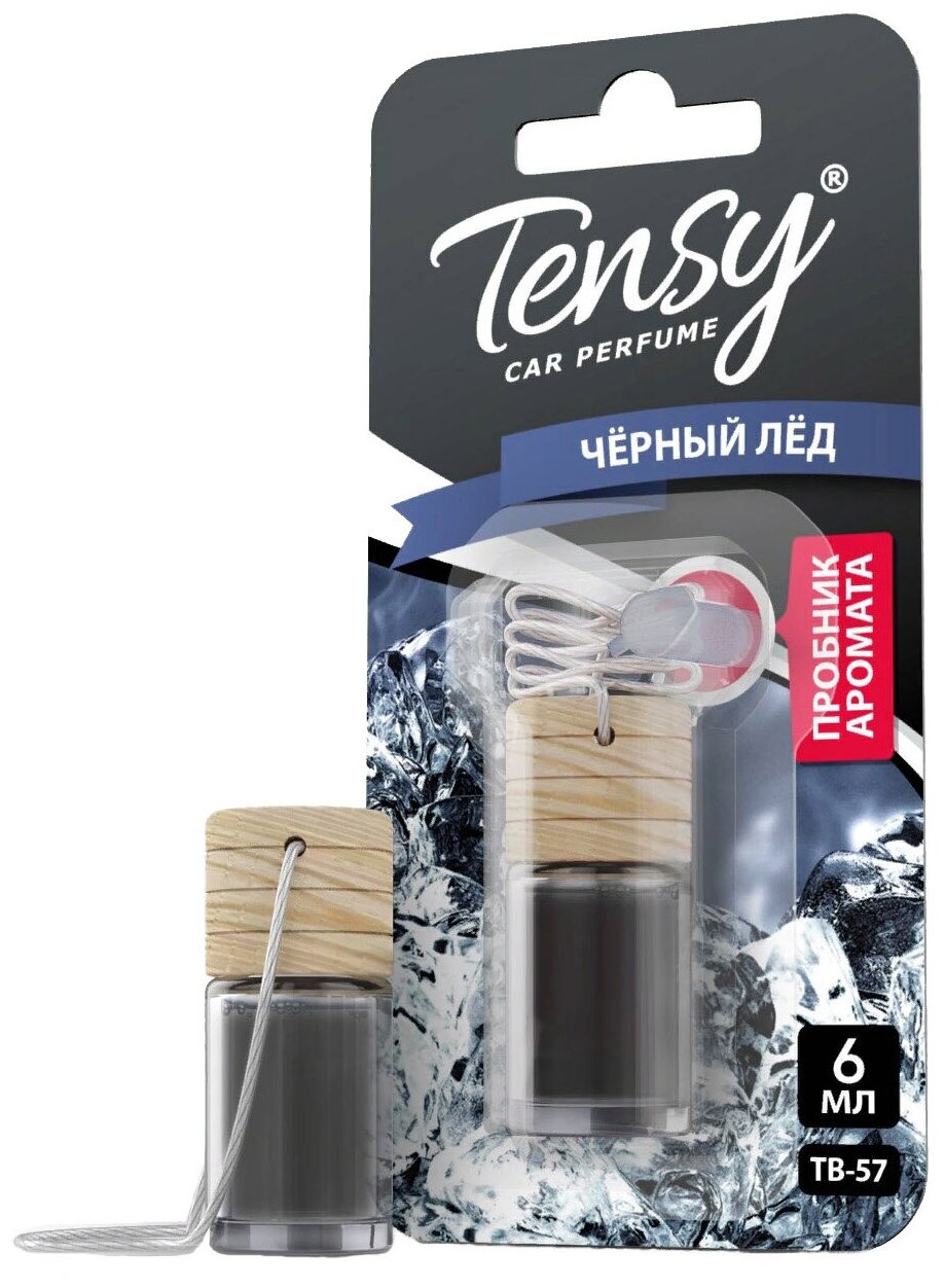 TENSY TB57 TB-57_ароматизатор! Tensy подвесной жидкость бутылочка блистер Черный лед\