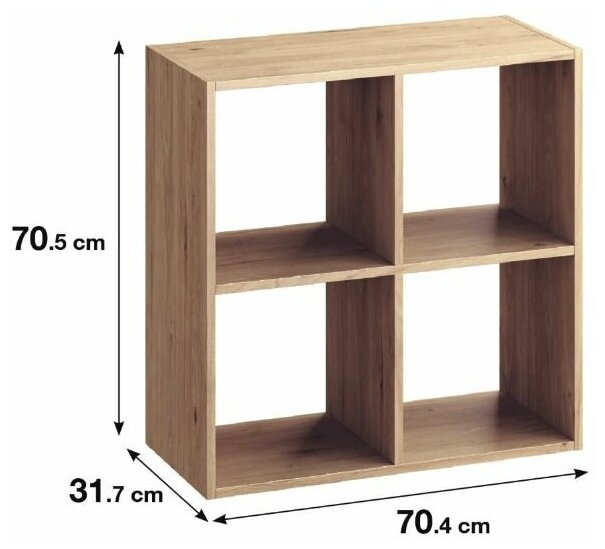 Стеллаж 4 секции 70x70x31.5 см ЛДСП