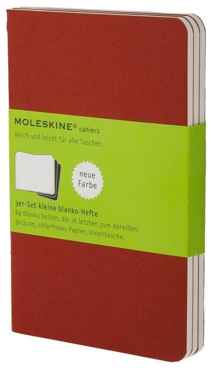 Блокнот Moleskine Cahier Journal Large (ch118)