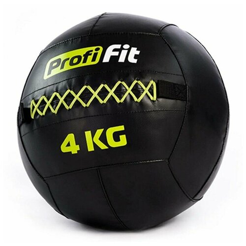 Медицинбол набивной (Wallball) PROFI-FIT, 4 кг