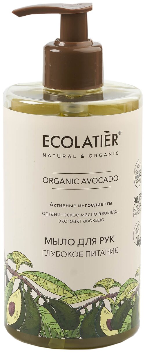 ECOLATIER Мыло жидкое Глубокое питание, 460 мл, 460 г