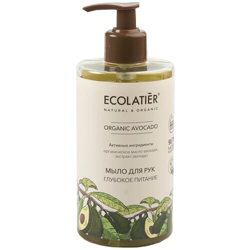 ECOLATIER Мыло жидкое Глубокое питание, 460 мл