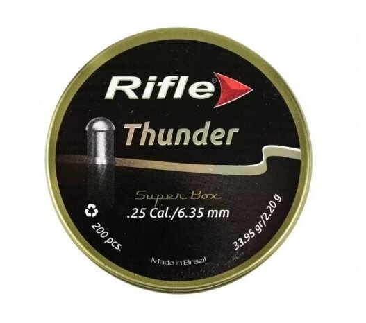 Пули пневматические RIFLE Field Series Thunder 6,35 мм, 2.20 грамм (200 шт. в банке)