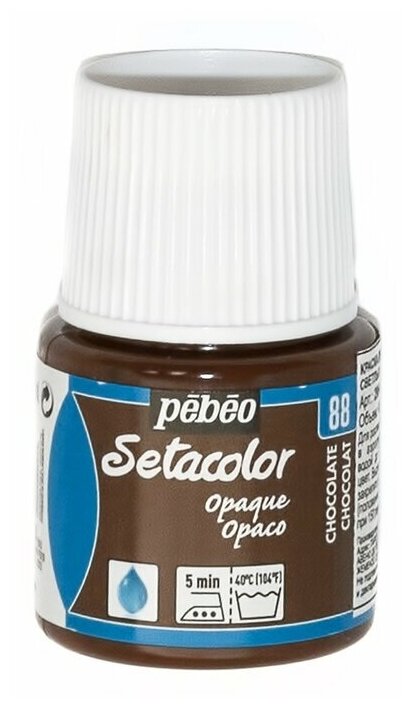Краски и контуры по ткани PEBEO Краска для темных и светлых тканей Setacolor 45 мл 295-088 шоколадный