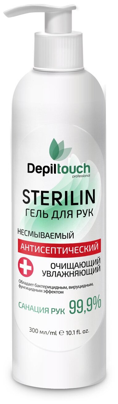 Depiltouch Гель для рук антибактериальный Sterilin