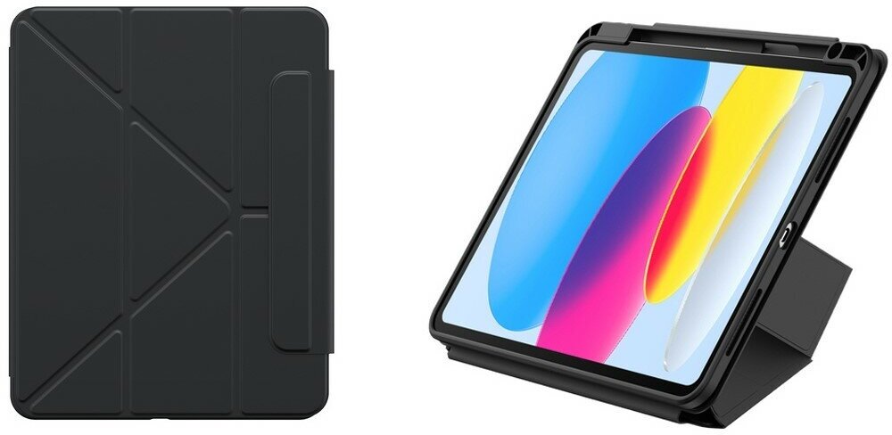 Чехол Baseus для iPad Pro (2018/2020/2021) 12.9 Minimalist Series Magnetic Case For Pad ARJS040001