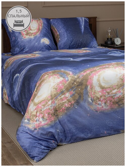 Постельное белье Amore Mio серия Макосатин Space, 1,5 спальный комплект, микрофибра, синий, с принтом космос