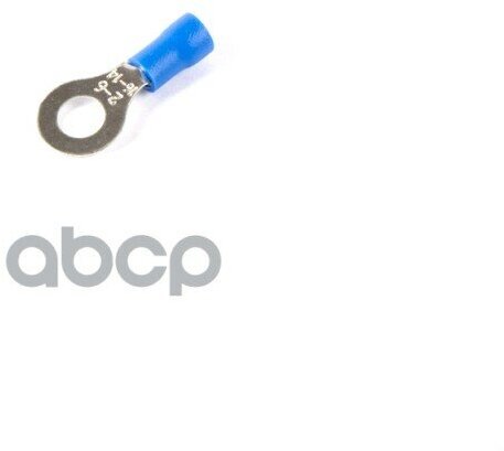 фото Клемма Кольцевая Rv 26 Круглая M6, Синяя Изоляция 080035 Arnezi A0104016 ARNEZI арт. A0104016