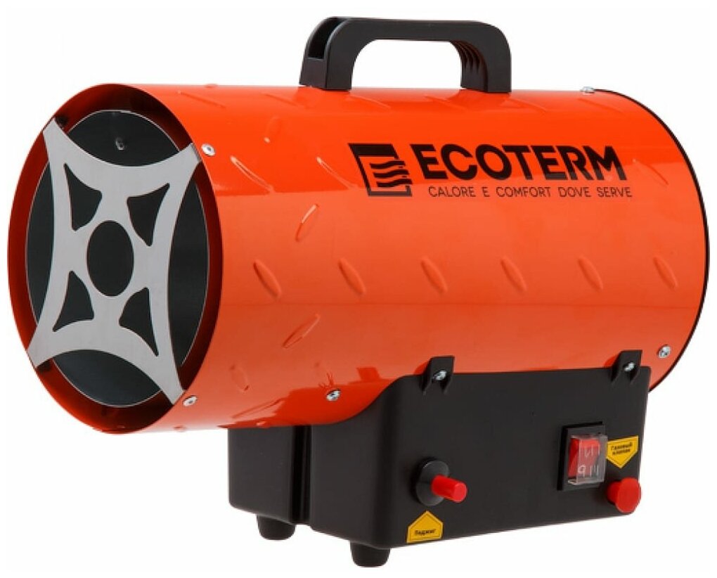 Газовая тепловая пушка ECOTERM TERM GHD-151