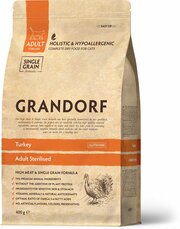 Grandorf Turkey & Brown Rice Adult Sterilized 400 г - корм с индейкой и рисом для пожилых, кастрированных и склонных к полноте кошек