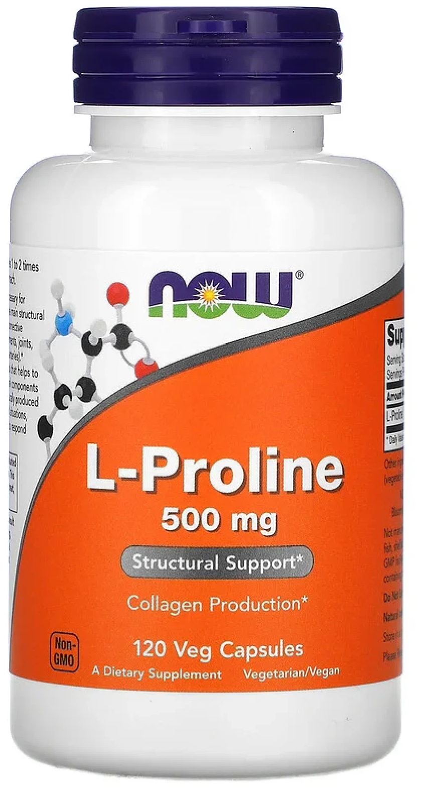 Капсулы NOW L-Proline, 500 мг, 120 шт.