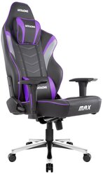 Компьютерное кресло AKRACING Max игровое, обивка: искусственная кожа, цвет: индиго