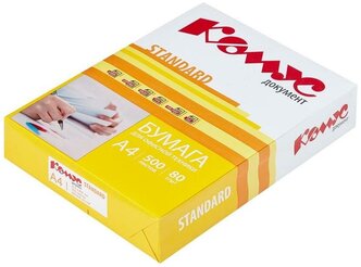 Бумага комус документ Standard (А4, марка С, 80 г/кв.м, 500 л) КРД