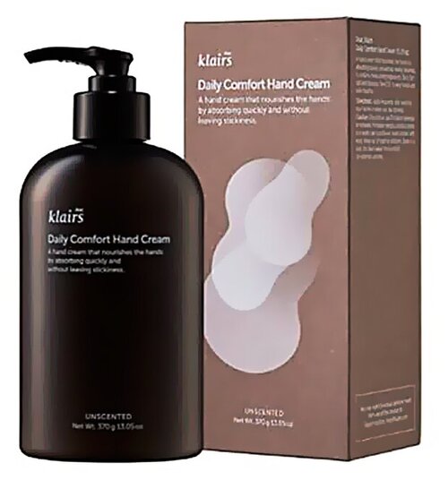 Увлажняющий крем для рук без запаха KLAIRS Daily Comfort Hand Cream, 370 гр