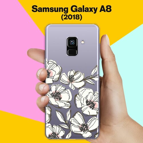 Силиконовый чехол на Samsung Galaxy A8 (2018) Белые цветы / для Самсунг Галакси А8 2018 противоударный силиконовый чехол style is a way white на samsung galaxy a8 2018 самсунг галакси а8 2018