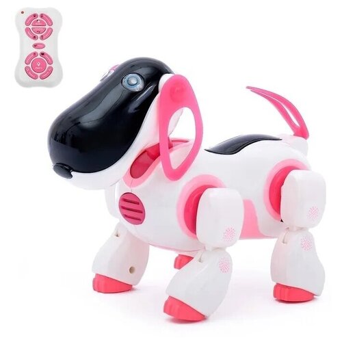 Робот собачка с пультом (3-1201) розовый ПА