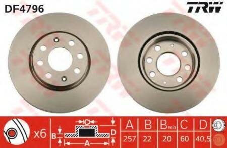 Диск тормозной передн FIAT: GRANDE PUNTO 05-, OPEL: CORSA D 06- TRW DF4796